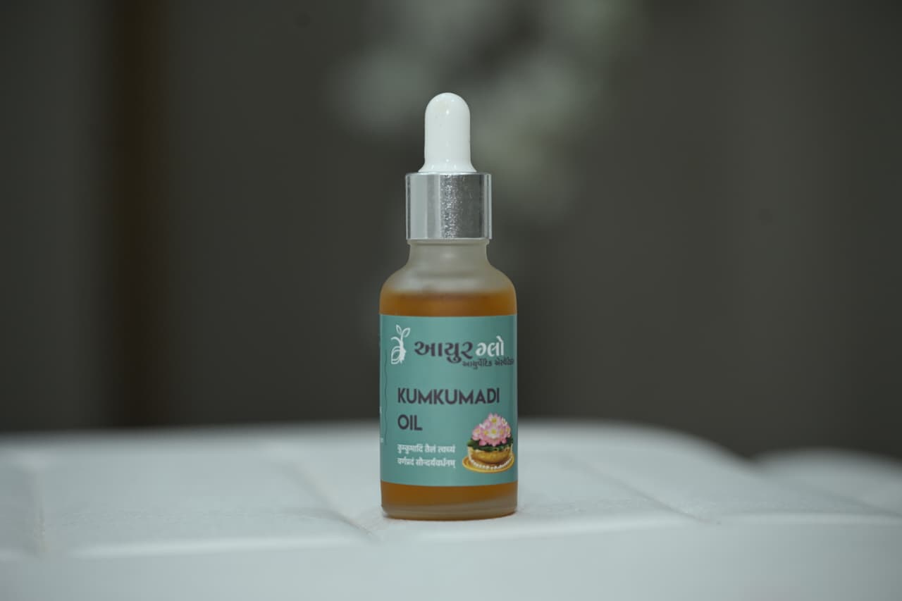 Kumkumadi Oil — Ayurvedic Elixir